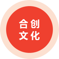 今年会·(jinnianhui)金字牌号诚信至上-Gold Annual Meeting